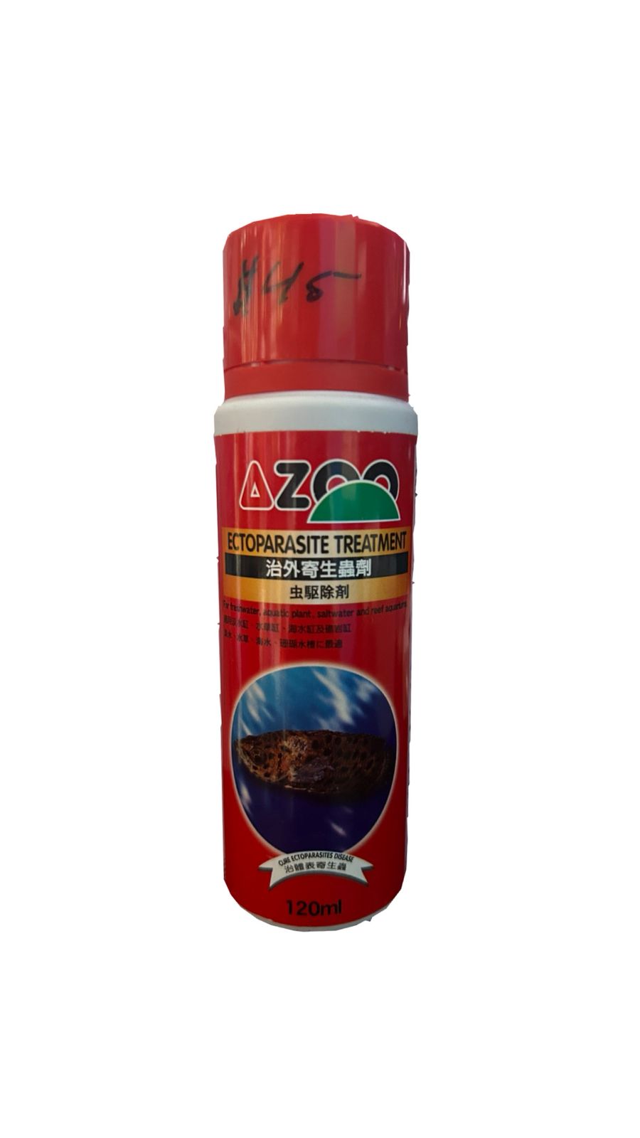 AZOO Ectoparasite Treatment