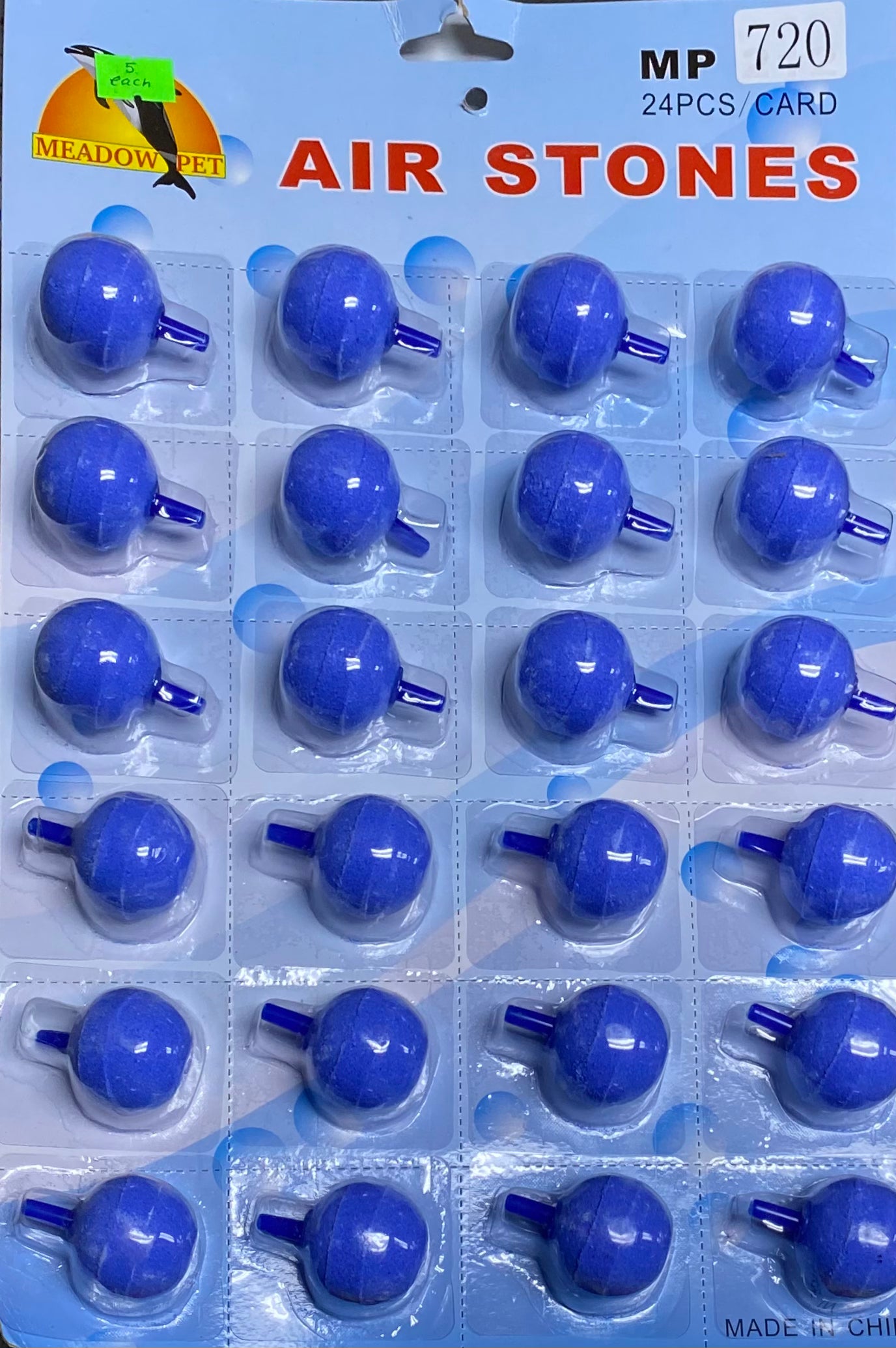 Round Air Stones