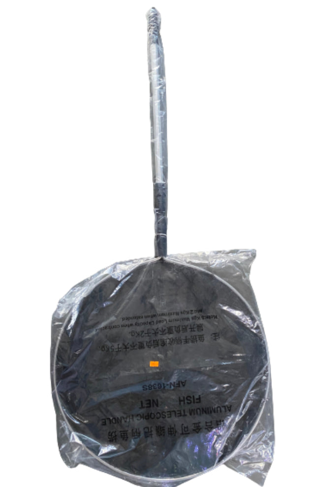 circular fish net Foldable Round Fishing net, Open Pull Fishing 150cm Diameter, 50cm Diameter When Folded, Floating Shrimp cage, Shrimp net, Shrimp Trap, cage Fishing net : Sports & Outdoors Joy Fish Fish Cages come in 2 different sizes depending size and quantities of bait Heavy Duty Koi Fish Pan