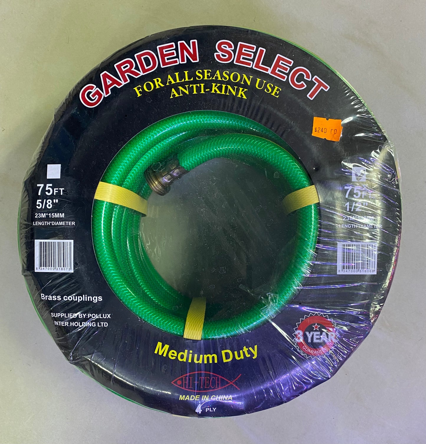 75 FT Hose