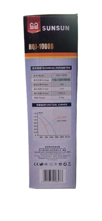 SUNSUN HQJ-1000B