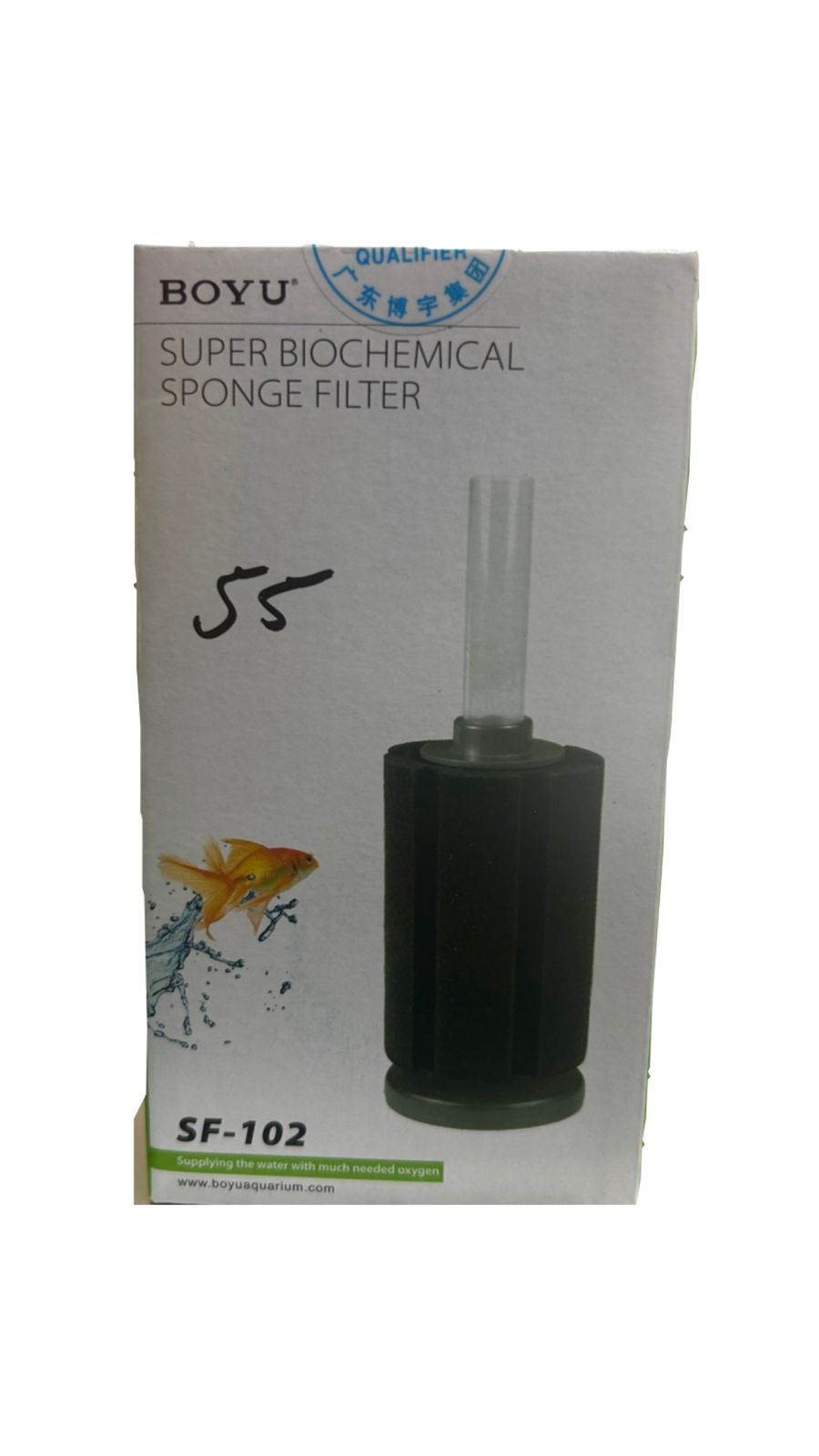 BOYU Super Biochemical Sponge Filter
