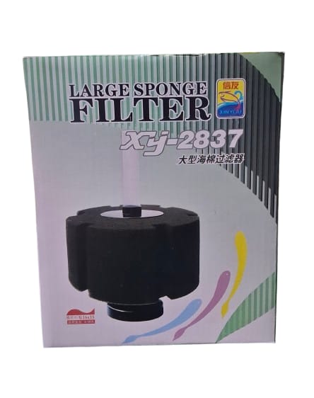 LARGE SPONGE FILTER