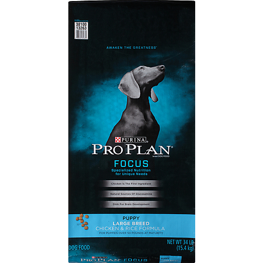 Purina Pro Plan Focus Puppy Large Breed Chicken & Rice Formula