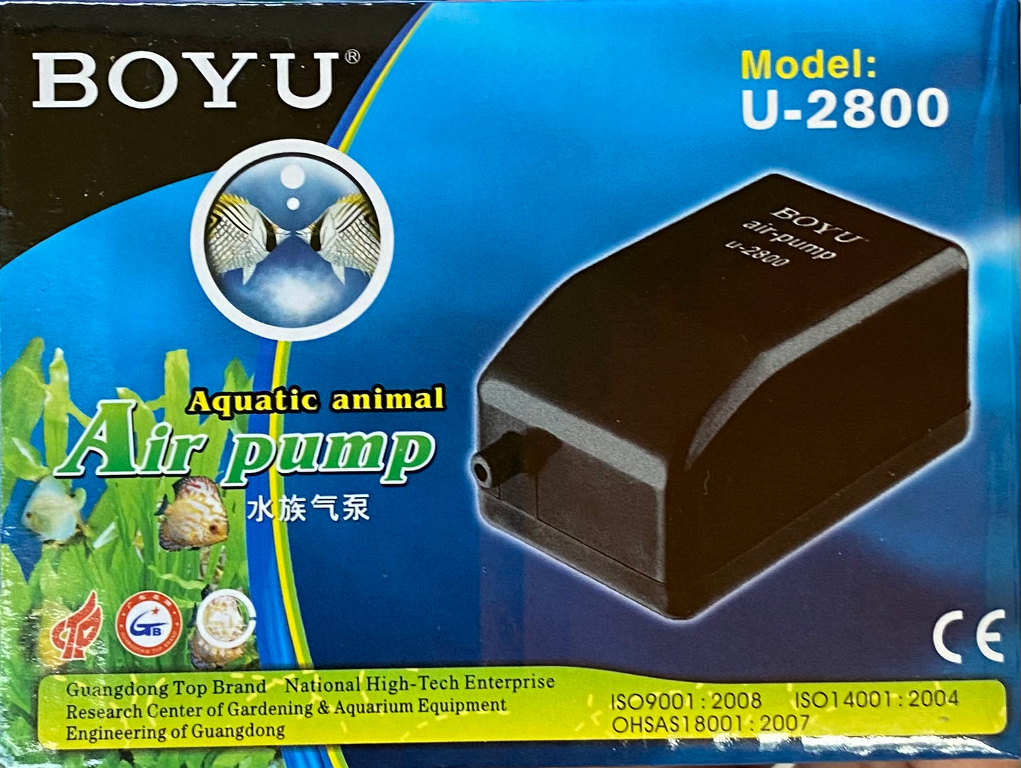 Boyu U-2800