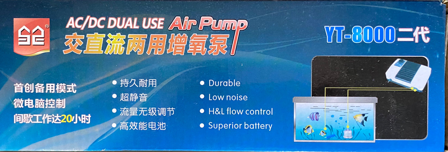 AC/DC Dual Use Air Pump