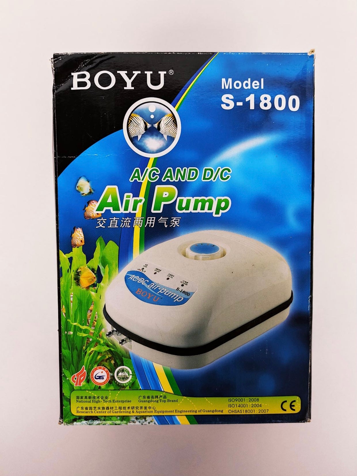 BOYU S-1800 A/C and D/C Air Pump