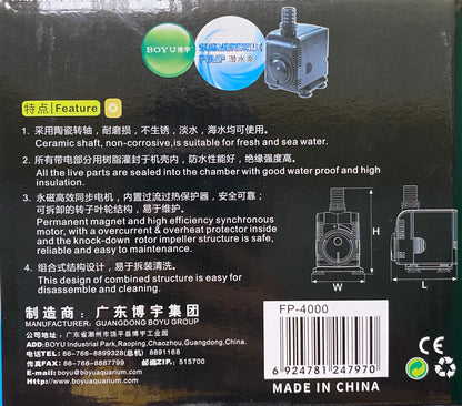 Boyu Submersible Pump