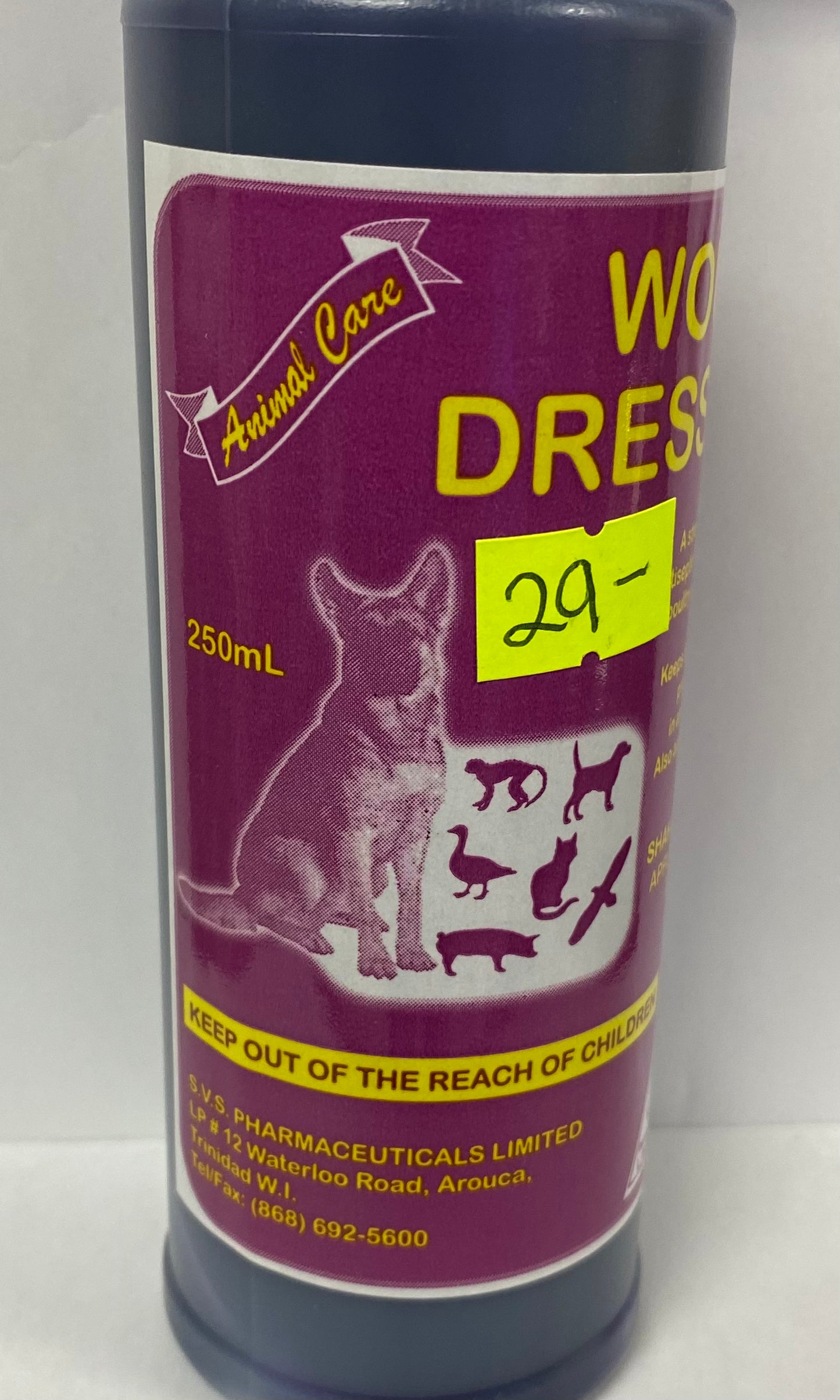 Animal Care Wound Dressing