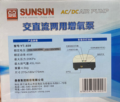 SUNSUN AC/DC Air Pump