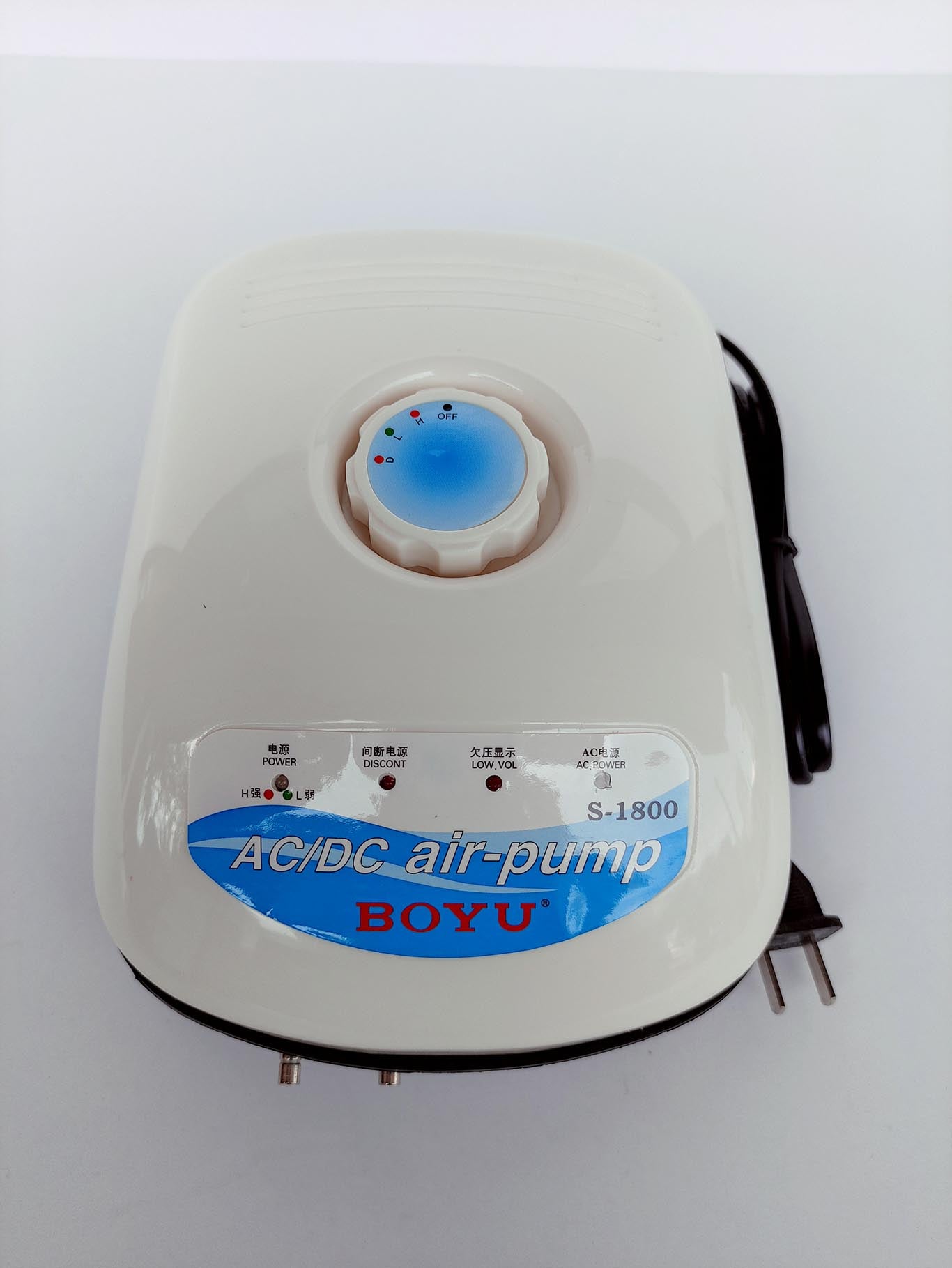 BOYU S-1800 A/C and D/C Air Pump