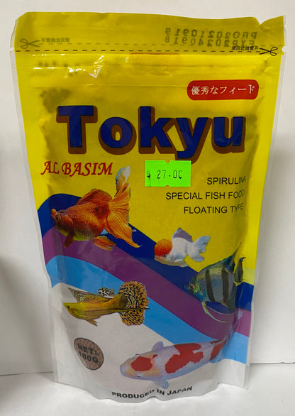 Tokyu Special Fish Food