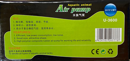 Boyu U-3600 Air Pump