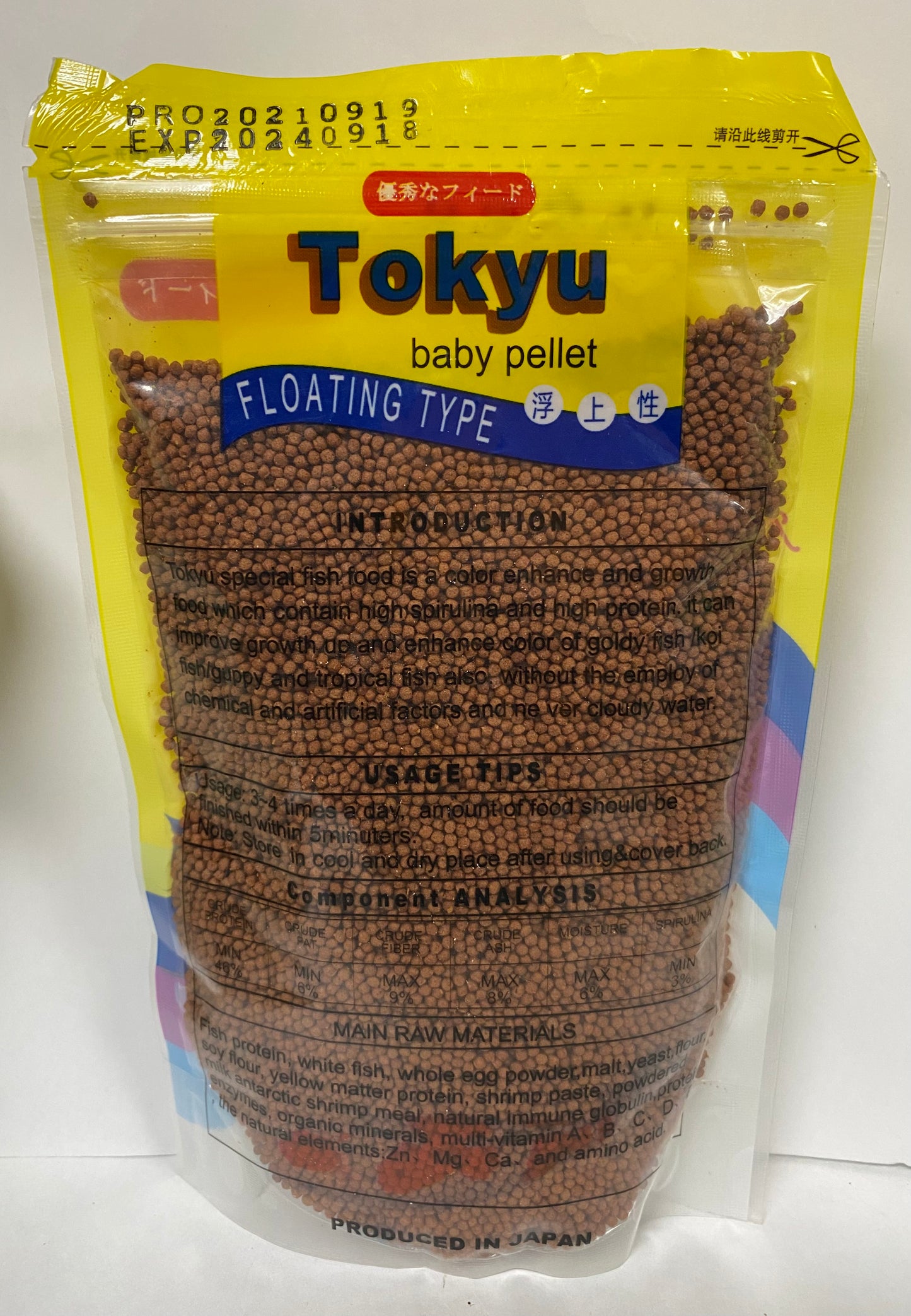 Tokyu Special Fish Food