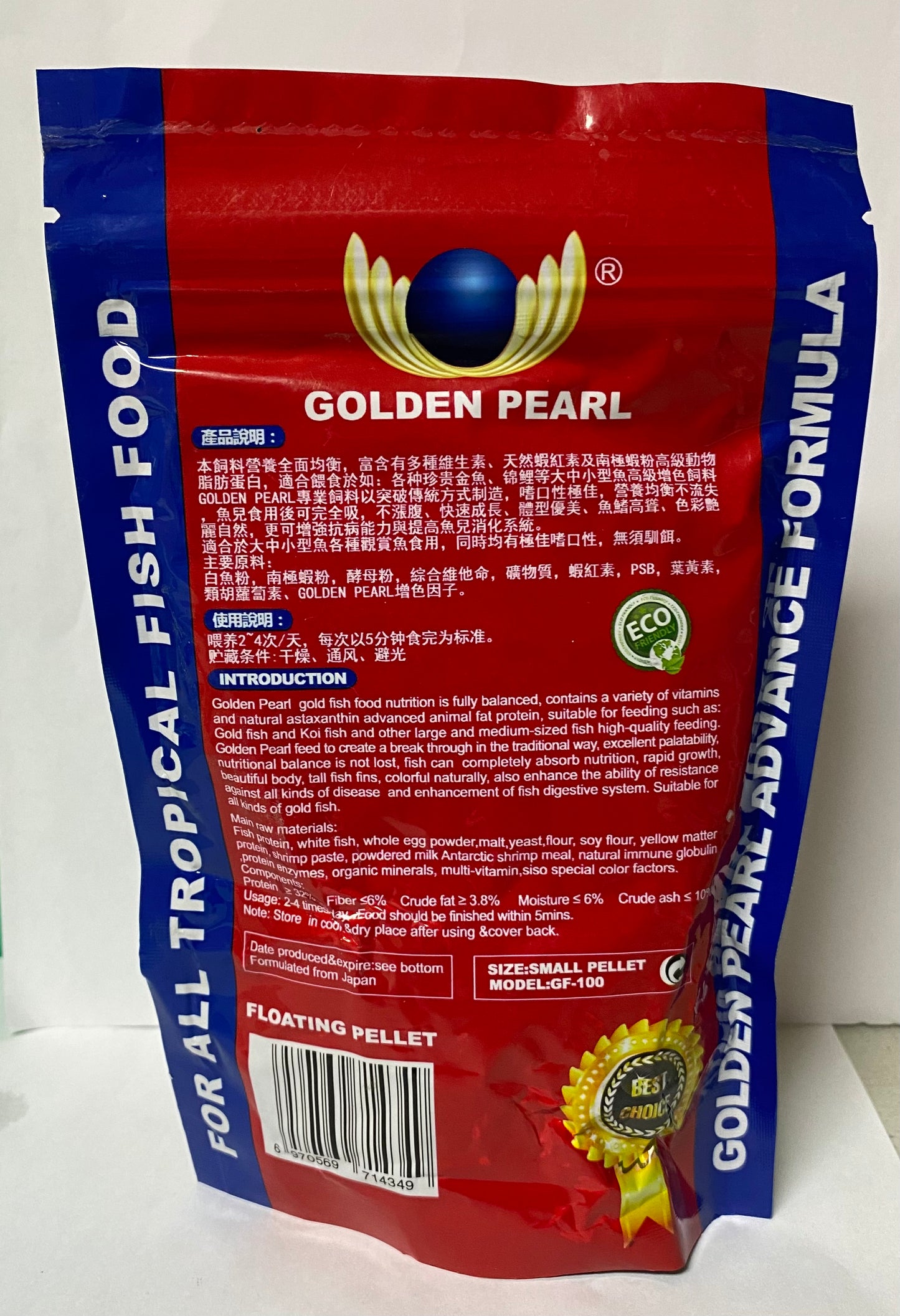 Golden Pearl Gold Fish Mult-Vitamin & Color