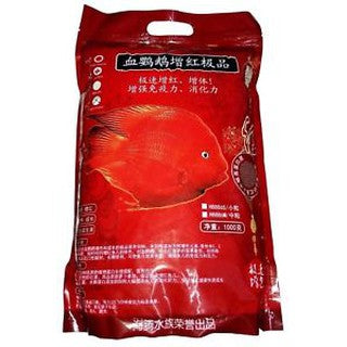 Red China Red Parrot Color