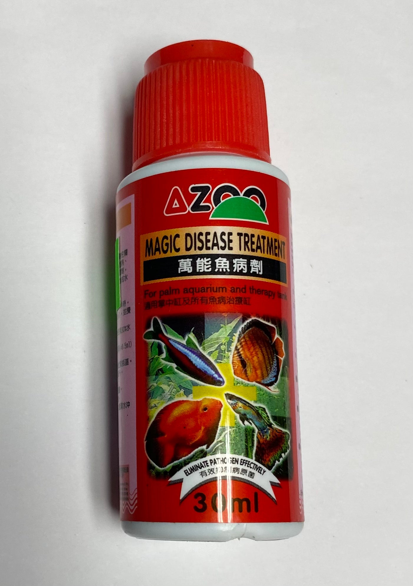 AZOO Magic Disease Treatment (Palm Aquariums and Therapy Tanks)