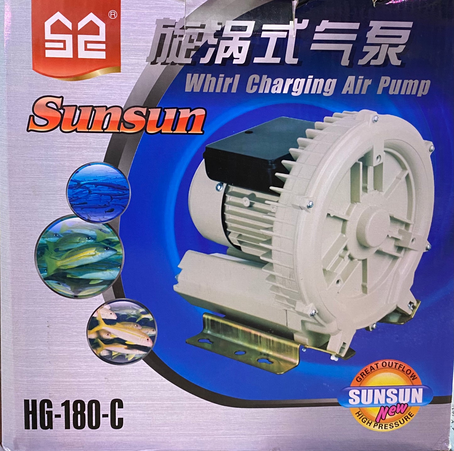 SUNSUN Whirl Charging Air Pump (5 Sizes)