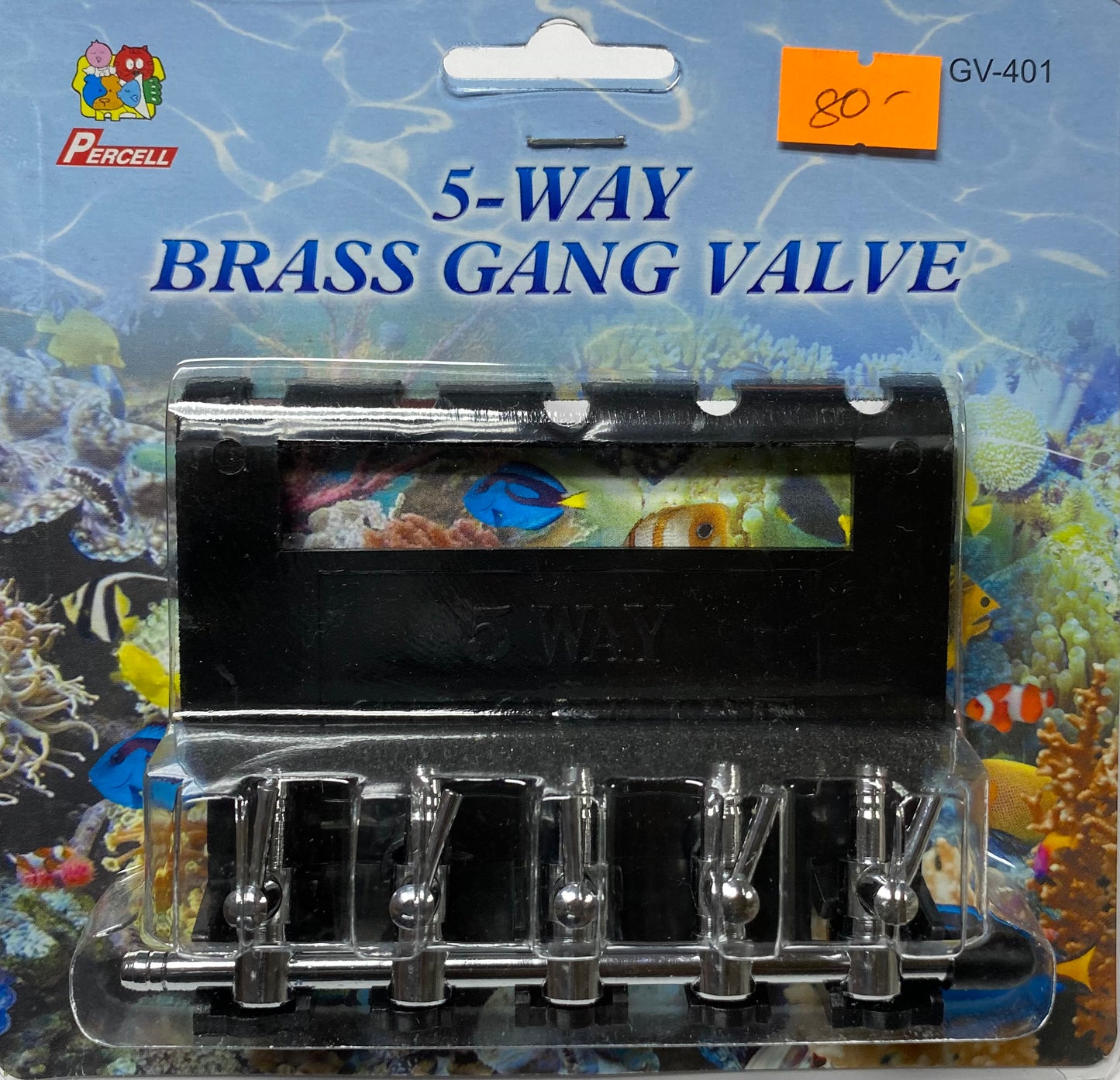 Brass Gang Valves (3 Types)