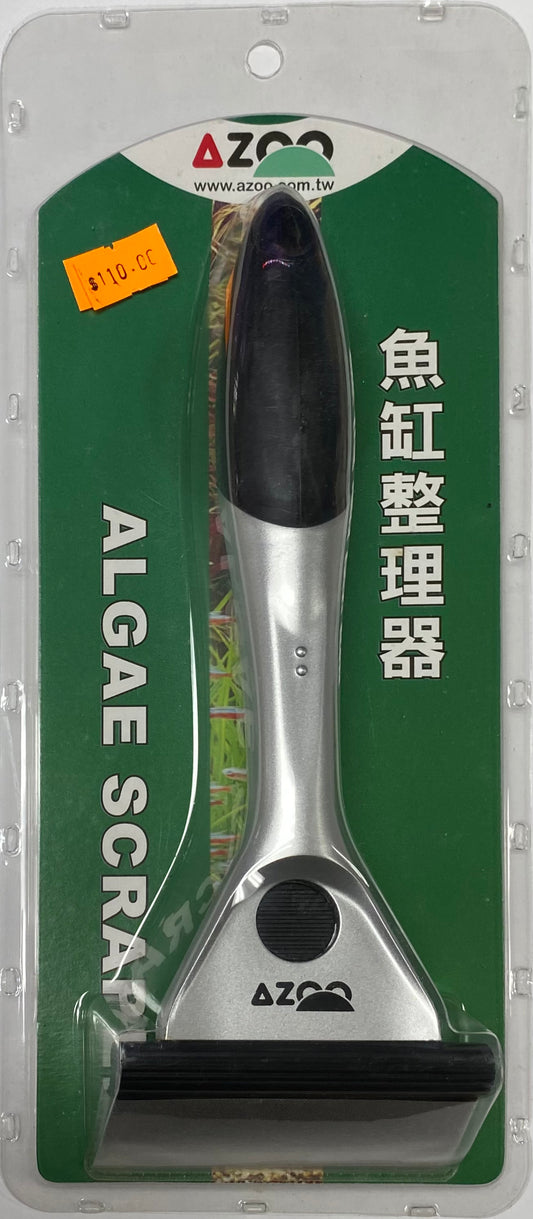 AZOO Algae Scraper