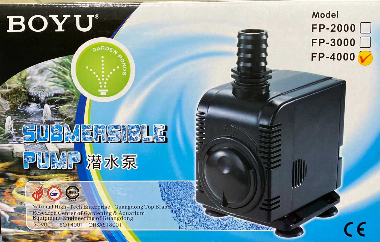 Boyu Submersible Pump