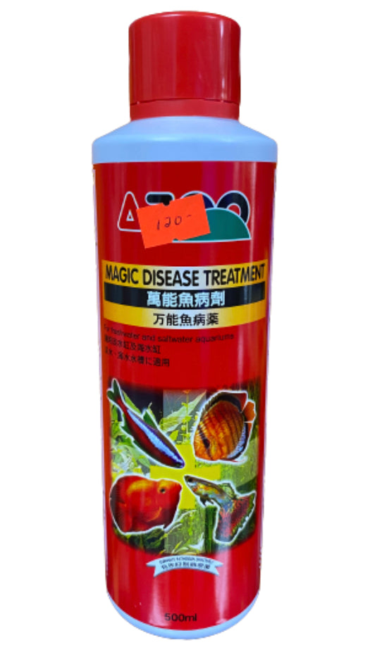 Azoo Magic Disease Treatment (Freshwater & Saltwater Aquariums)