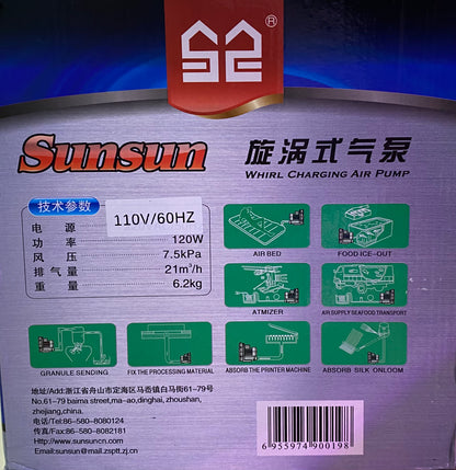 SUNSUN Whirl Charging Air Pump (5 Sizes)