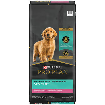 Purina Pro Plan Puppy Lamb & Rice Formula