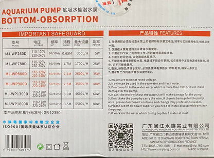 Minjiang Bottom-Obsorption Aquarium Pump