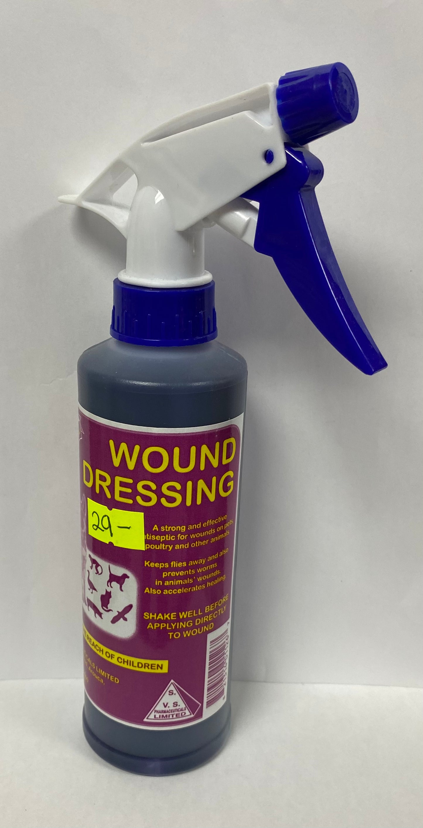 Animal Care Wound Dressing