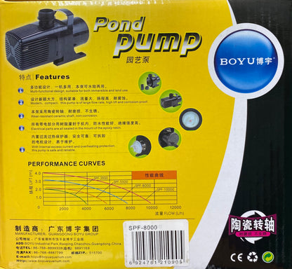 Boyu Pond Pump (2 Sizes)