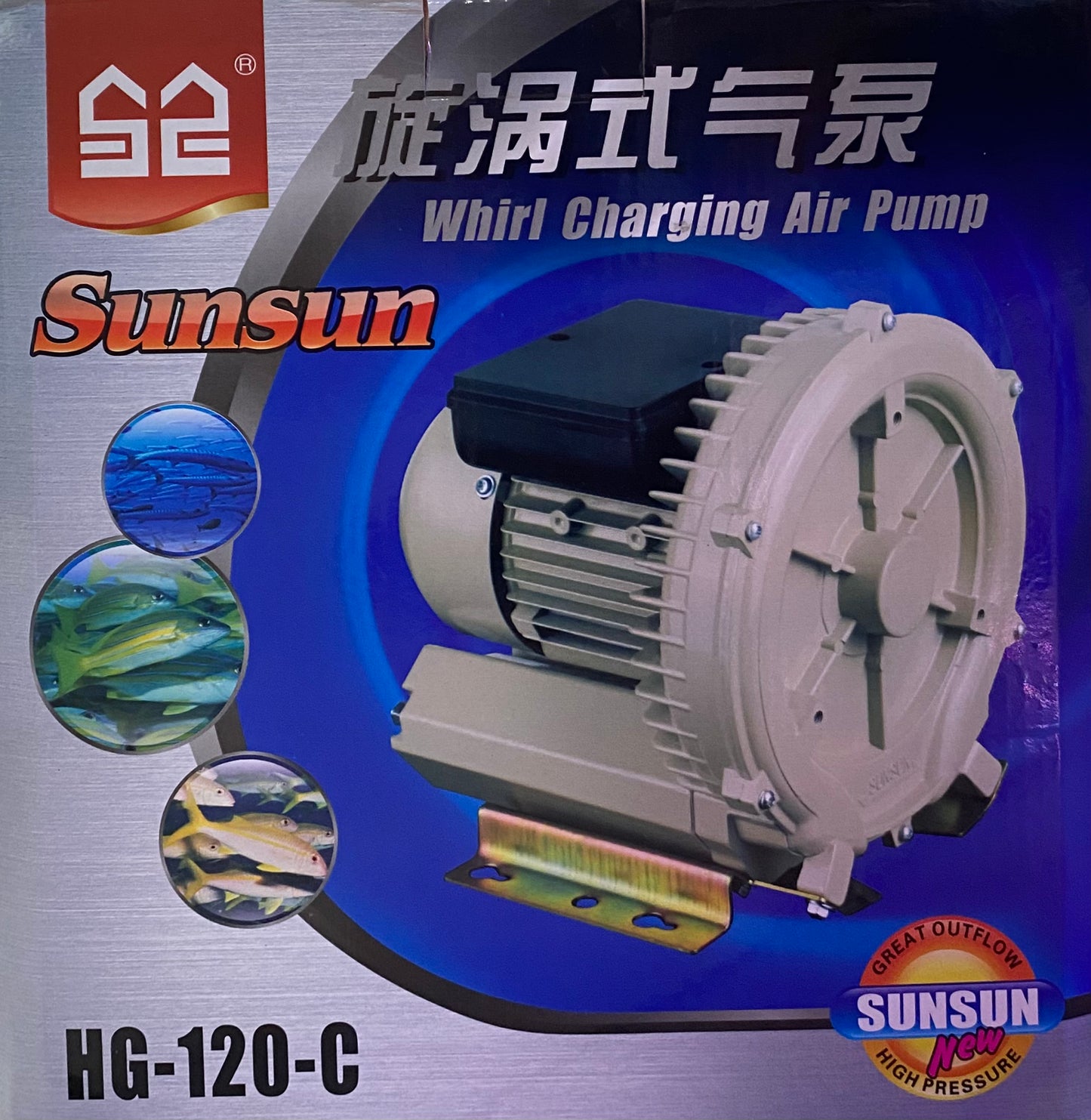 SUNSUN Whirl Charging Air Pump (5 Sizes)