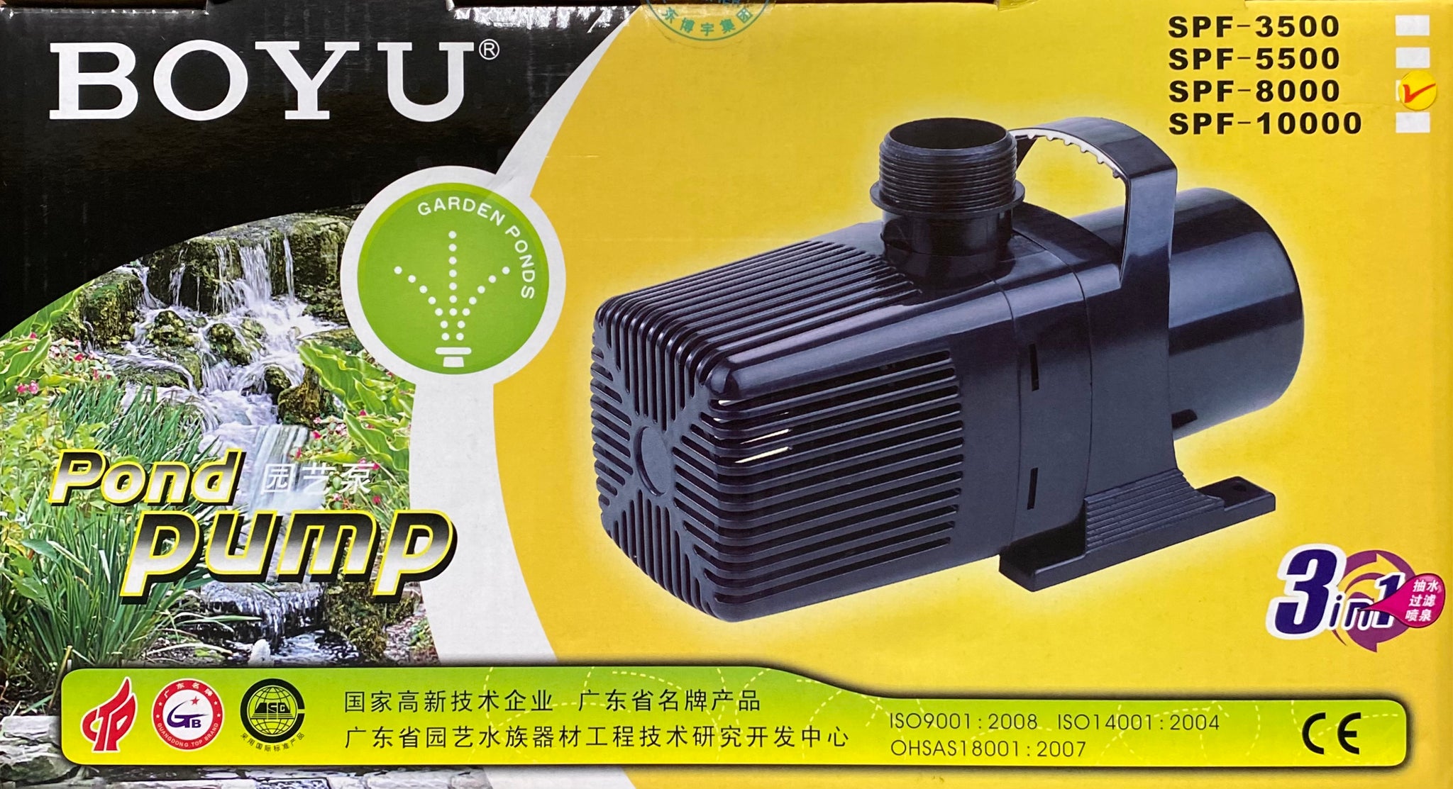 Boyu top pond pumps