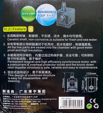 Boyu Submersible Pump